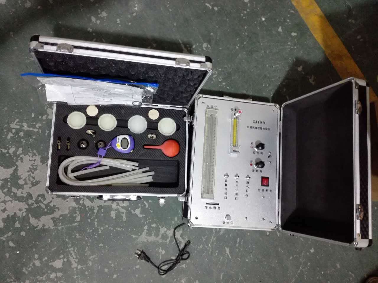 矿安牛的一批系列之ZJ10B压缩氧自救器检验仪