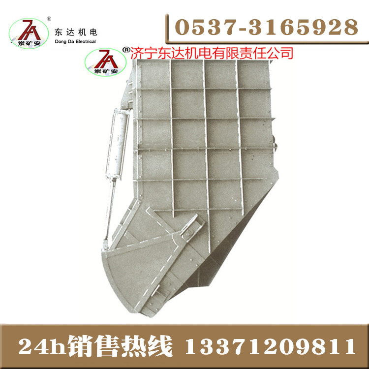 东达牛的一批系列ZLGQ(Y)4立井箕斗定量现场测量更精确