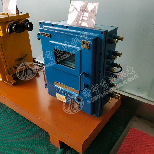 东达KXJ127井下用隔爆兼本安型PLC控制器质量保证