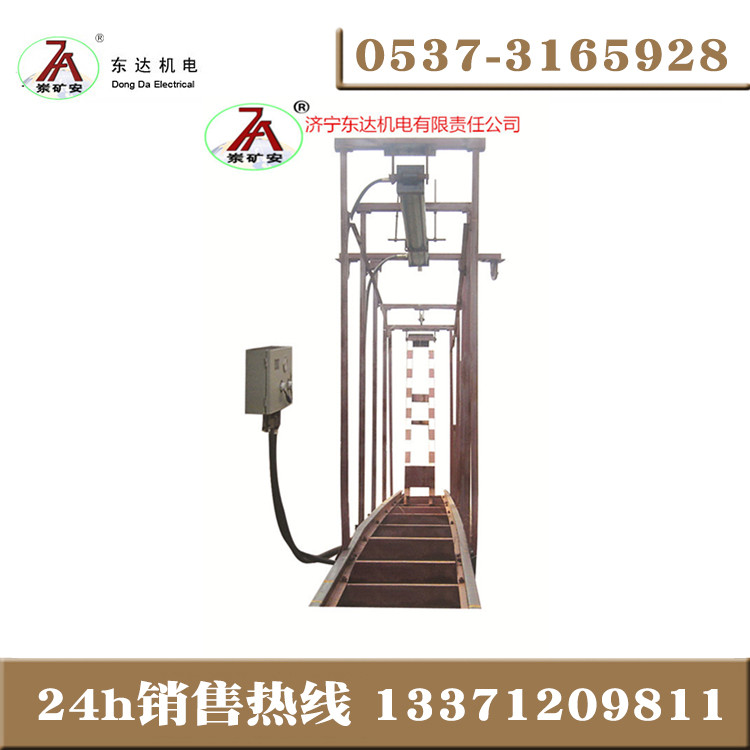QZCL-240气动挡车梁 质量产品有保证