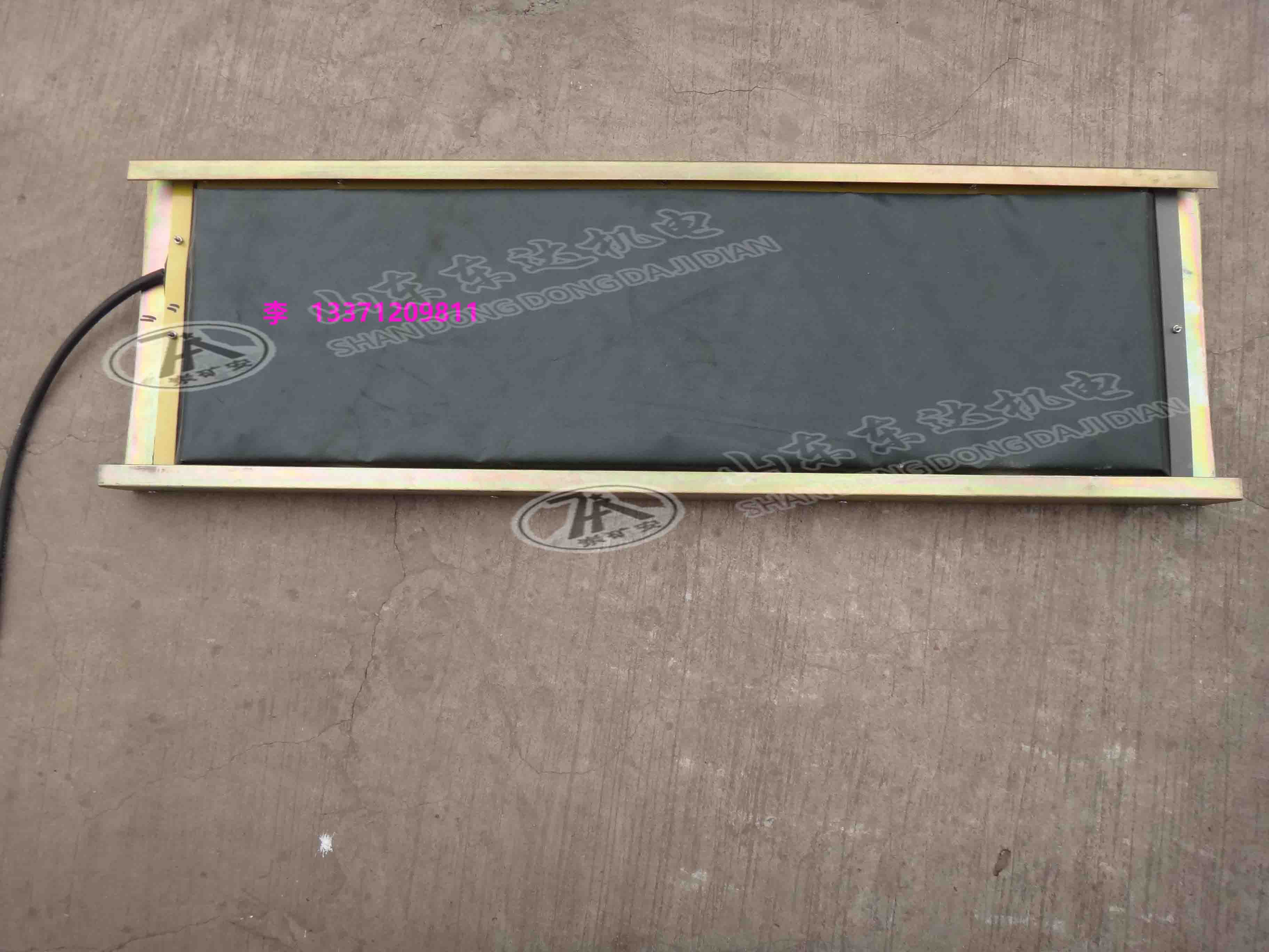 GVD1200煤矿用撕裂传感器安装贮运条件