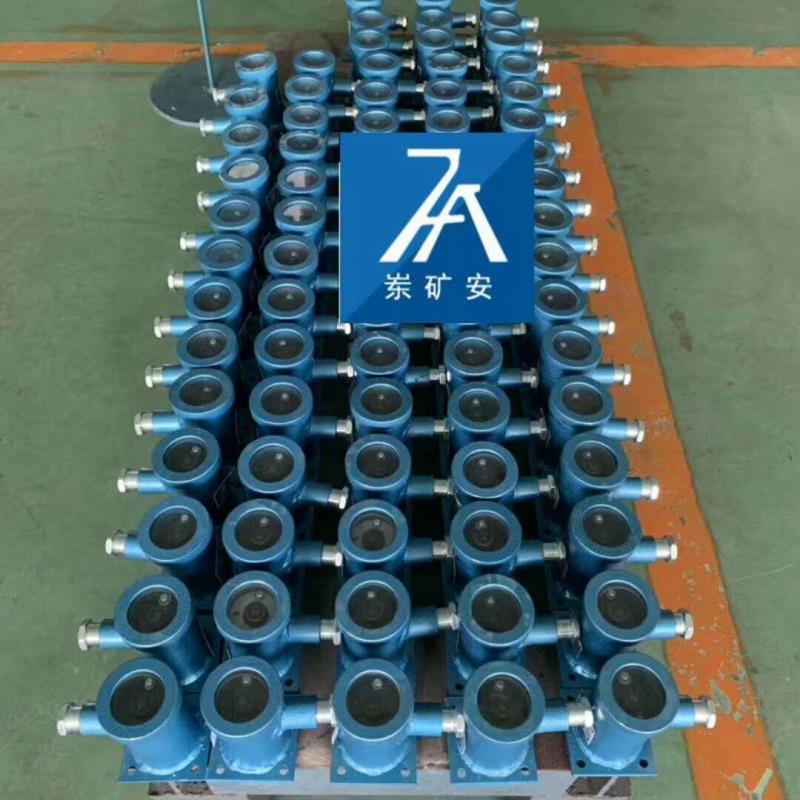 GUG8F矿用本安型红外传感器发送器和接收器