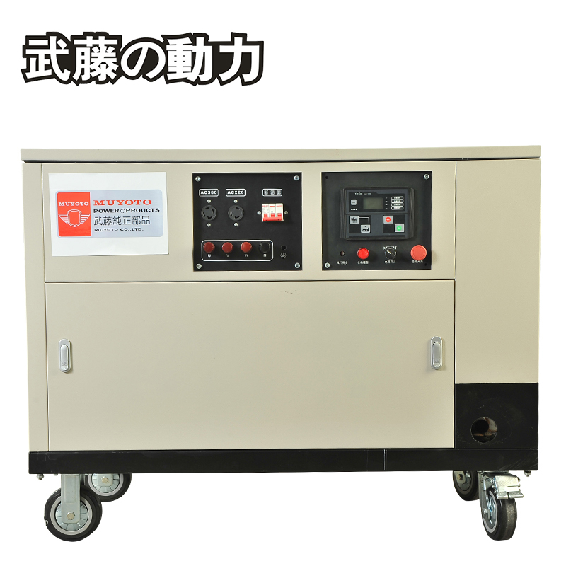 智能发电机220/380v