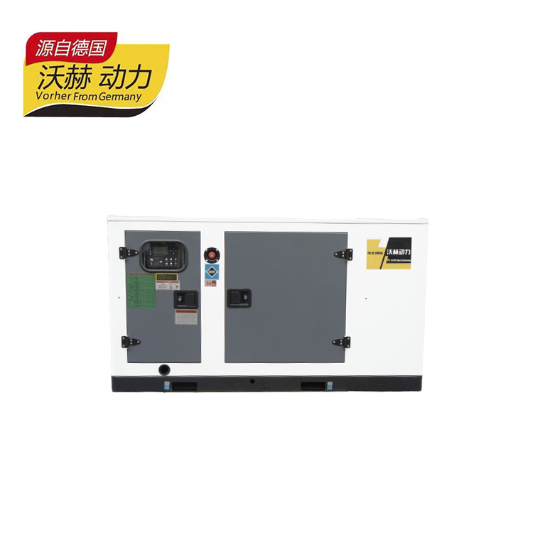 智能发电机厂家直供