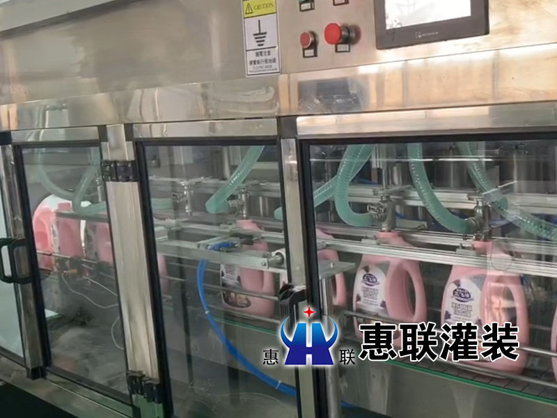 惠联灌装机械 直线式洗衣液灌装生产线定制