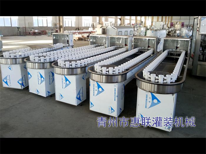 链轨式清洗机批发 广口瓶清洗机供应商 惠联灌装机械