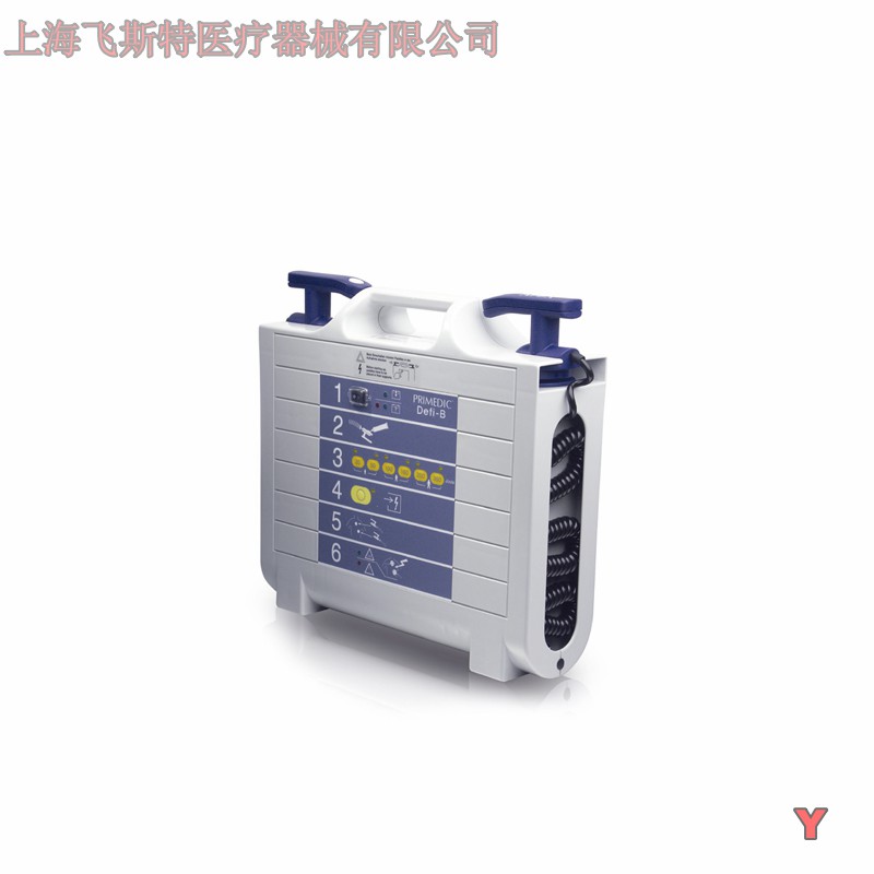 进口德国普美康单项波手动便携式除颤仪Defi-B