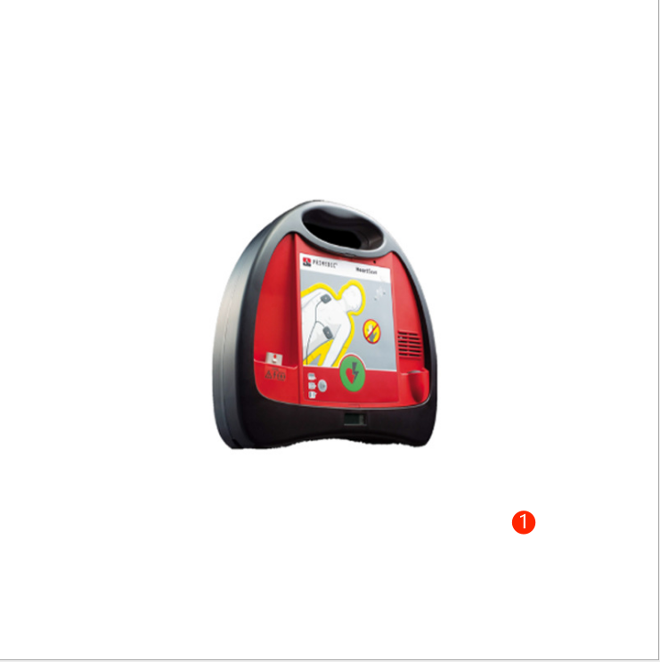 普美康心肺复苏自动体外除颤仪AED训练器