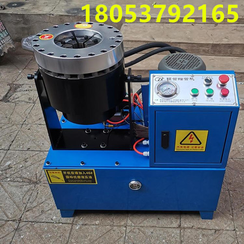 油管扣管机销售河南 全自动缩管机