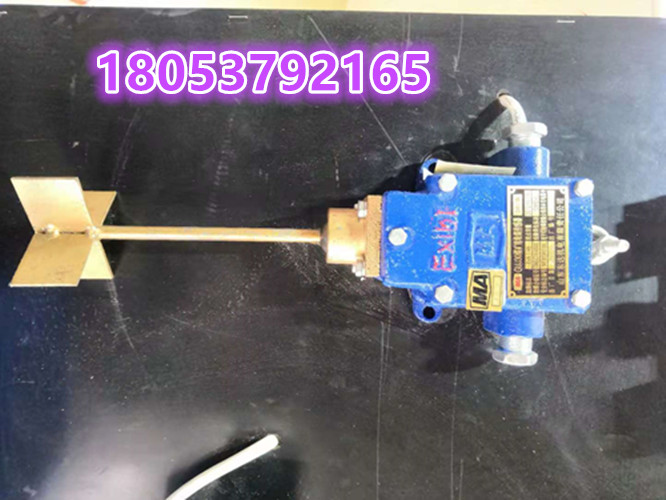 GUJ30堆煤传感器 矿用煤微传感器销售中