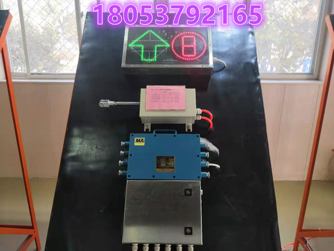 ZKC127型司控道岔装置外形美观大方使用久