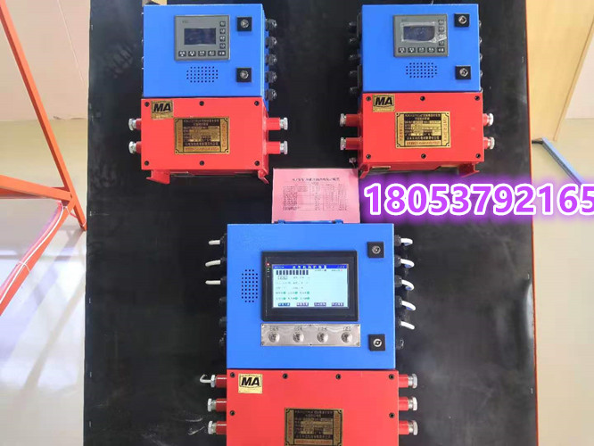 皮带机综保合格证 KHP379皮带机综保发货