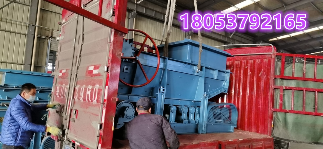 甲带给煤机GLD800 生产发货手动闸门给煤机