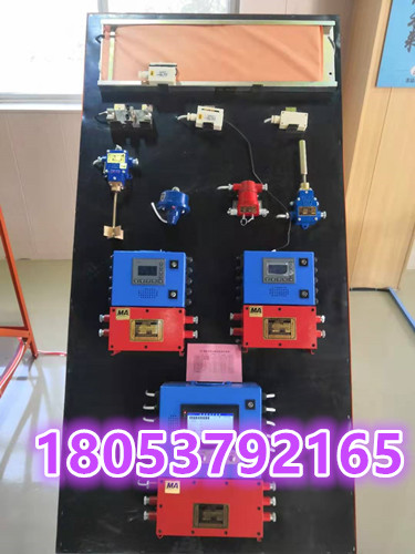 GQQ5烟雾传感器 方便可靠的烟雾传感器