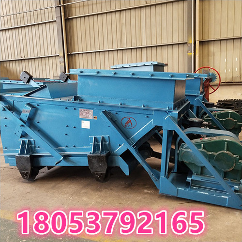 GLW590往复式给煤机 发货矿用给煤机