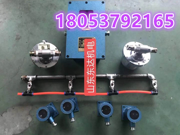 全自动大巷洒水喷雾 ZP127大巷喷雾组成说明