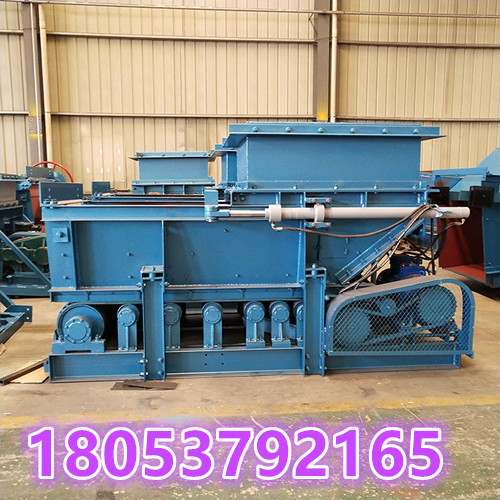 GLD系列带式给料机 给料量3300的给煤机