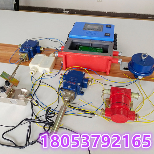 KHJ12矿用急停开关 山西矿用急停传感器报价