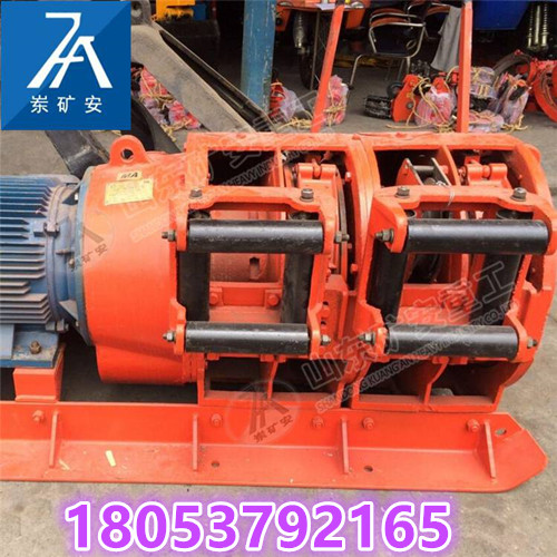 2JPB-30耙矿绞车 矿山耙矿绞车电机功率