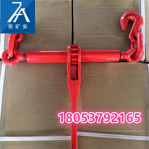 棘轮式封车器 不同规格棘轮式封车器厂家报价