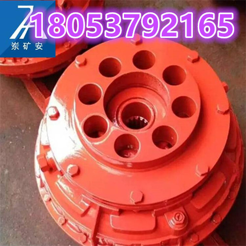 YOXD500 井下耦合器 液力耦合器厂家供应煤矿