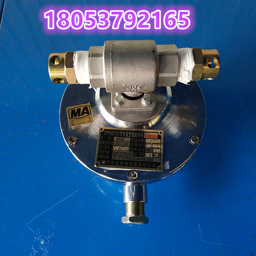 DFH20/7矿用电动球阀 洒水用电动球阀厂家售价