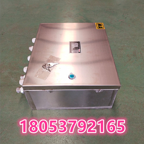 CFHC10-0.8矿用气动电磁阀 整台电磁阀使用说明