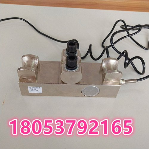 GAD10矿用张力传感器 井下安装张紧力传感器