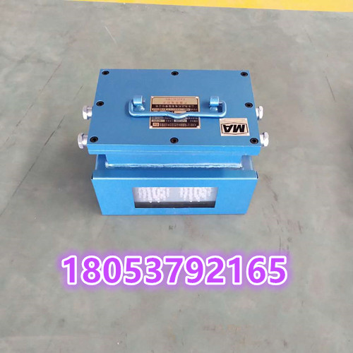 KXB127矿用声光报警器 显示字体的声光报警器说明