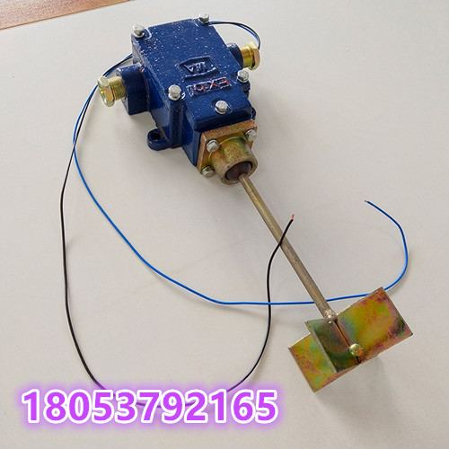 堆煤传感器 GUJ30煤位传感器销售山西运城