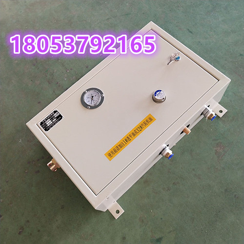 QSK-15小型气控箱 气动控制箱厂家东达