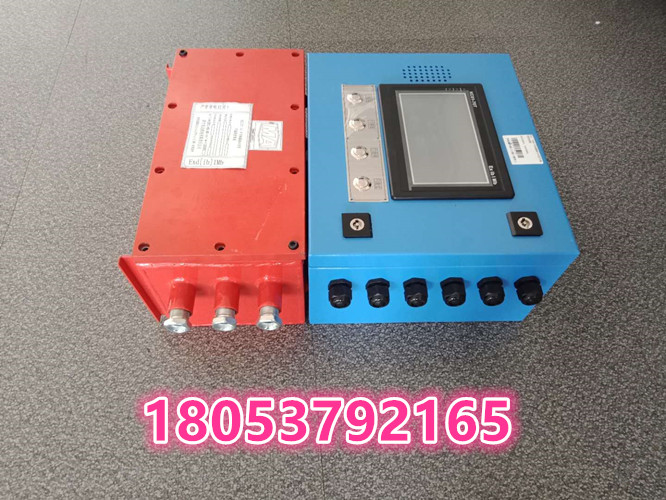 皮带机综合保护装置 皮带机八大保护控制多条皮带