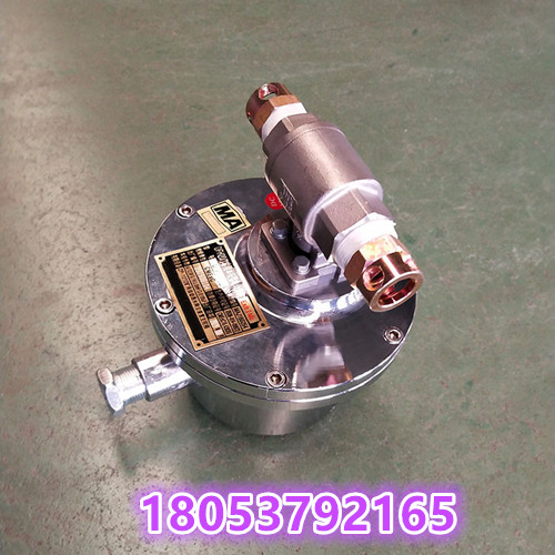 DFH-20/7电动球阀 矿山电动球阀合格 24V电压球阀