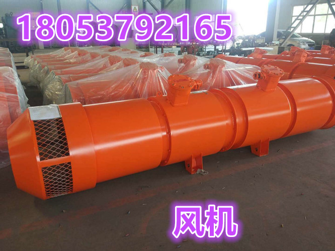 矿用局部通风机 FBD通风机规格特点 风机报价