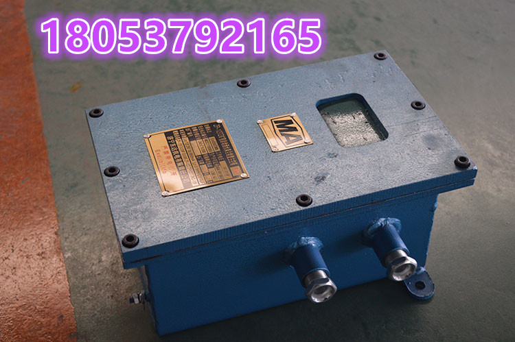 zp127f粉尘朝鲜洒水降尘装置 设定不同时间段洒水的喷雾