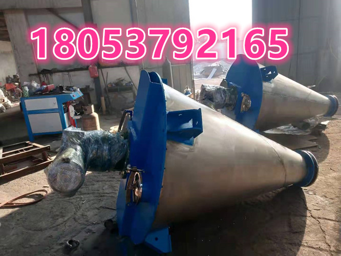 锥形混合机 DSH双螺旋混合机重量 混合机行情