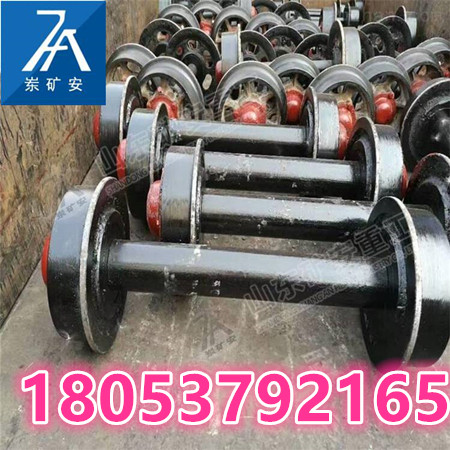 600轨距矿车轮对重量说明 不同材质矿车轮对报价