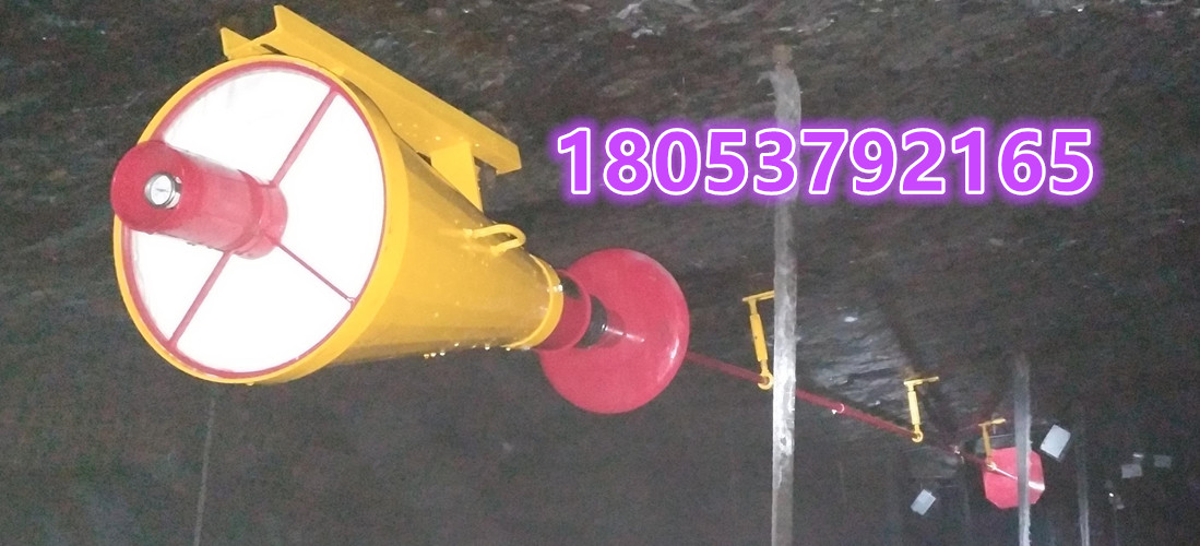 ZGJFH50 自动隔爆装置 矿用隔爆装置演示视频展示