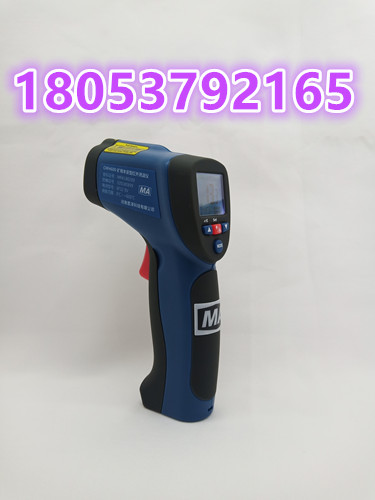 CWH系列矿用本安型红外测温仪 供应山西红外测温仪