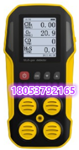 CD4型多参数气体测定器 矿用气体测定器厂家发货