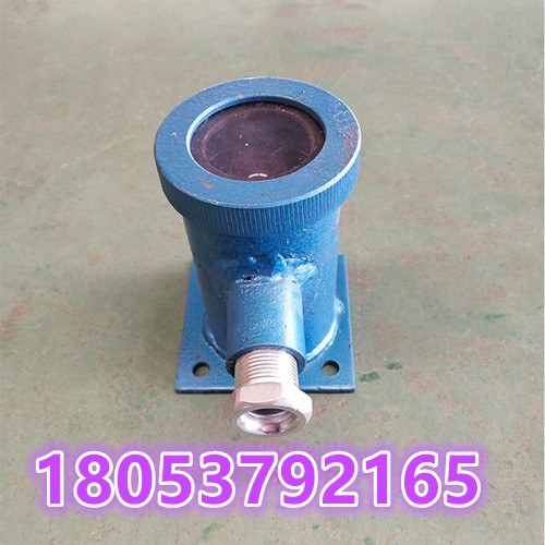 ZP-127红外光控定时大巷喷雾 全自动大巷洒水井下安装