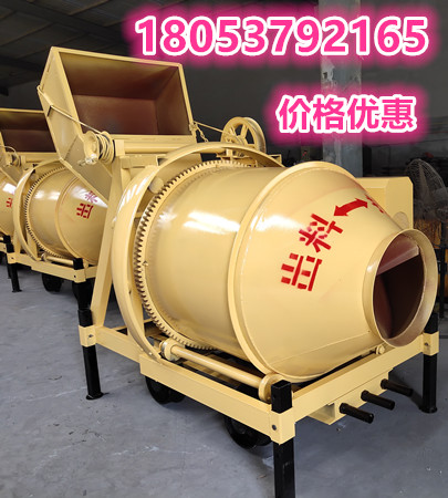 MJZC-150型煤矿用混凝土搅拌机 河南平顶山搅拌机