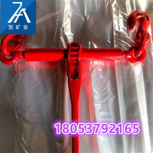 板车封车器 链条收紧器 棘轮式封车器