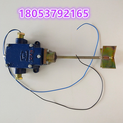 GUJ30堆煤传感器 矿山煤位传感器厂家供货价格