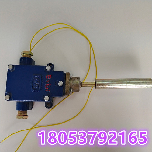 GEJ30矿用跑偏传感器 综保跑偏开关产品合格