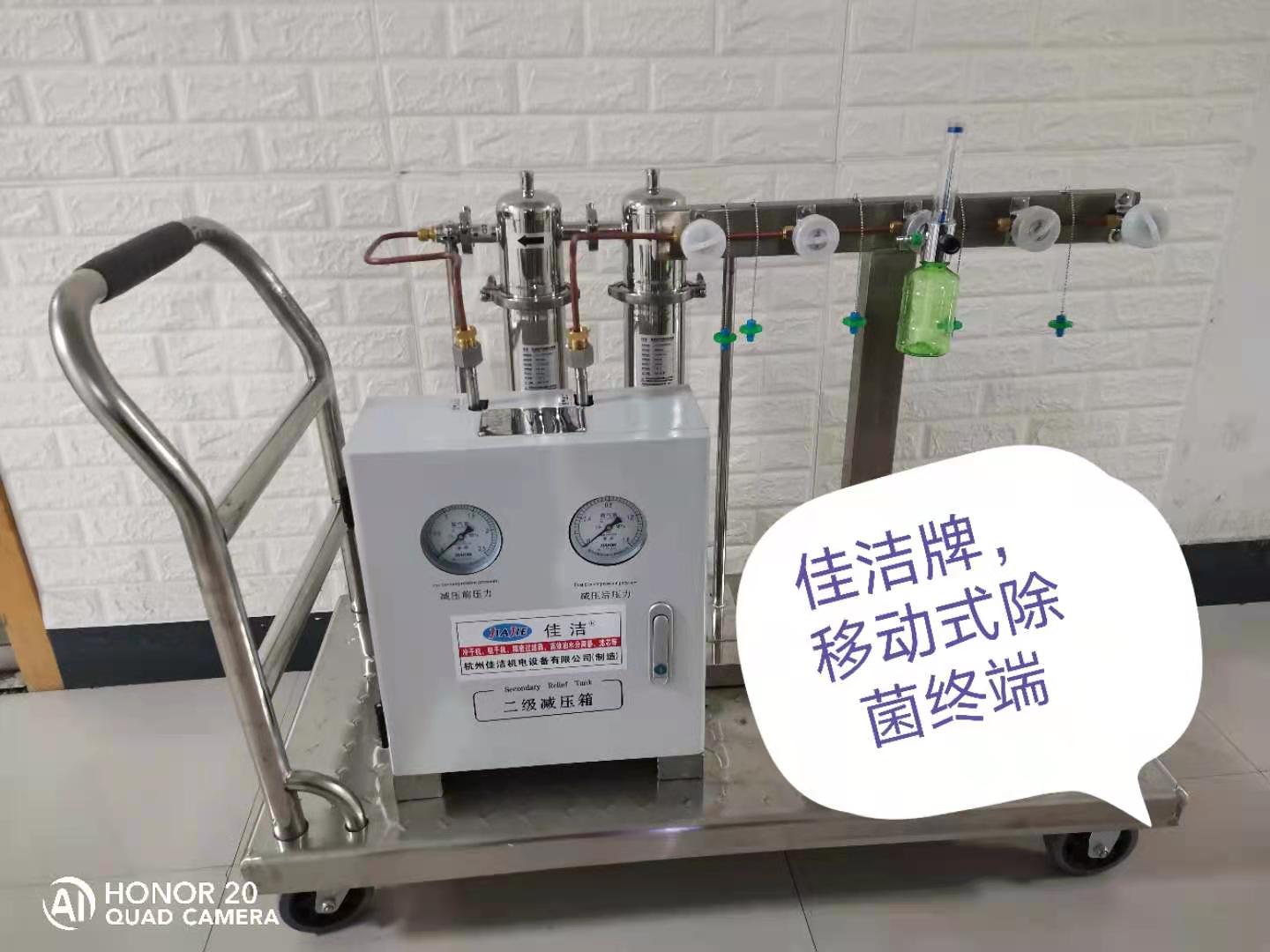 不锈钢除油过滤器 不锈钢油水分离器
