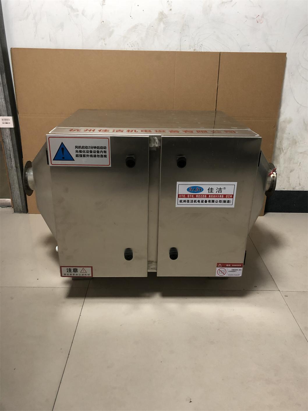 屋顶透气口除菌过滤器 屋顶透气口灭毒装置