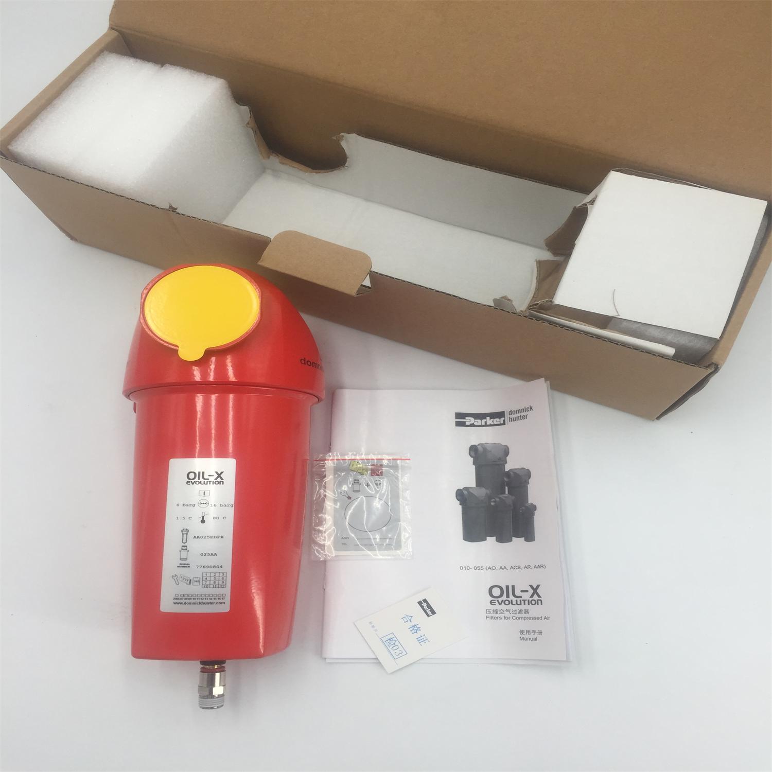 多明尼克汉德滤芯010AO 010AA 010ACS滤芯