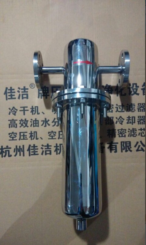 真空泵排气口除菌器