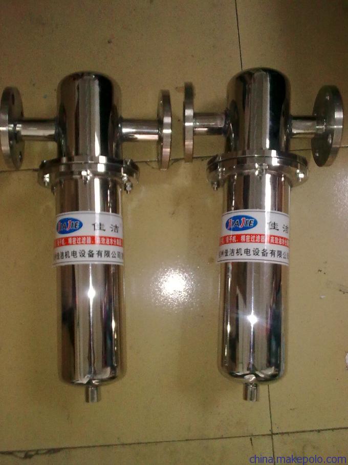 真空泵排气口灭菌器